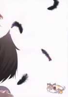 Love Seed 9 / 愛種9 [Takeyuu] [Touhou Project] Thumbnail Page 27