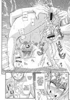 Futanari Musume Otokoyu Mission / ふたなり娘男湯ミッション [Kurenai Yuuji] [Original] Thumbnail Page 18