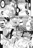 Orinrin To Ochinchin No Kagaku Hannou / おりんりんとおちんちんの化学反応 [Tsutsumi] [Touhou Project] Thumbnail Page 18