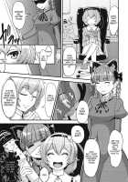 Orinrin To Ochinchin No Kagaku Hannou / おりんりんとおちんちんの化学反応 [Tsutsumi] [Touhou Project] Thumbnail Page 24