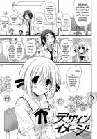 Hatsujou Otome Catalogue Ch. 1-6 / 発情乙女カタログ 第1-6話 [Miyamoto Yuu] [Original] Thumbnail Page 22