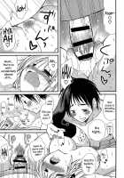 Hatsujou Otome Catalogue Ch. 1-6 / 発情乙女カタログ 第1-6話 [Miyamoto Yuu] [Original] Thumbnail Page 50