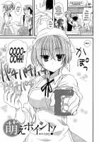 Hatsujou Otome Catalogue Ch. 1-6 / 発情乙女カタログ 第1-6話 [Miyamoto Yuu] [Original] Thumbnail Page 54
