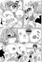 Hatsujou Otome Catalogue Ch. 1-6 / 発情乙女カタログ 第1-6話 [Miyamoto Yuu] [Original] Thumbnail Page 60