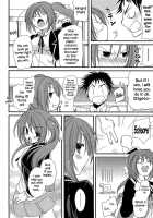 Hatsujou Otome Catalogue Ch. 1-6 / 発情乙女カタログ 第1-6話 [Miyamoto Yuu] [Original] Thumbnail Page 71