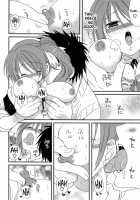 Hatsujou Otome Catalogue Ch. 1-6 / 発情乙女カタログ 第1-6話 [Miyamoto Yuu] [Original] Thumbnail Page 77