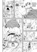 Hatsujou Otome Catalogue Ch. 1-6 / 発情乙女カタログ 第1-6話 [Miyamoto Yuu] [Original] Thumbnail Page 95