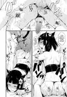 Kaname 05 / 要05 -かなめ- [Locon] [Original] Thumbnail Page 19