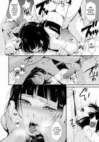 Kaname 05 / 要05 -かなめ- [Locon] [Original] Thumbnail Page 21