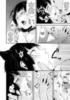 Kaname 05 / 要05 -かなめ- [Locon] [Original] Thumbnail Page 27