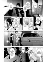 Kaname 05 / 要05 -かなめ- [Locon] [Original] Thumbnail Page 33