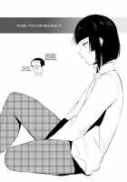 Kaname 05 / 要05 -かなめ- [Locon] [Original] Thumbnail Page 35