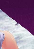 Kaname 05 / 要05 -かなめ- [Locon] [Original] Thumbnail Page 38