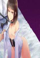 Kaname 05 / 要05 -かなめ- [Locon] [Original] Thumbnail Page 39