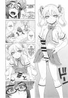 Trap Trap [Denki Shougun] [Original] Thumbnail Page 08