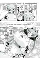 USADA DE RODEO / うさだDEろでお [Histamine C] [Di Gi Charat] Thumbnail Page 17