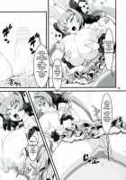 USADA DE RODEO / うさだDEろでお [Histamine C] [Di Gi Charat] Thumbnail Page 21