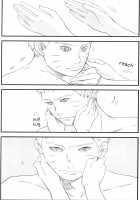 Innocently / innocently [Naruto] Thumbnail Page 23