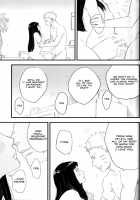 Innocently / innocently [Naruto] Thumbnail Page 34