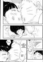 Innocently / innocently [Naruto] Thumbnail Page 42