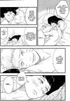 Innocently / innocently [Naruto] Thumbnail Page 43