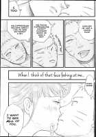 Innocently / innocently [Naruto] Thumbnail Page 44