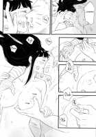 Innocently / innocently [Naruto] Thumbnail Page 45