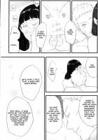 Innocently / innocently [Naruto] Thumbnail Page 50