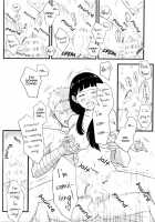Innocently / innocently [Naruto] Thumbnail Page 53