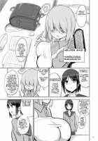 Zemuriya Report / ゼムリヤ・レポート [Ishioto] [Original] Thumbnail Page 12