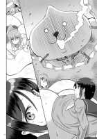 Zemuriya Report / ゼムリヤ・レポート [Ishioto] [Original] Thumbnail Page 19