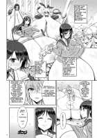 Zemuriya Report / ゼムリヤ・レポート [Ishioto] [Original] Thumbnail Page 21