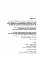 Sweet Honeymoon [Isya] Thumbnail Page 21