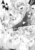 Wise Sis! Seriously Wise Sis! / 賢姉!マジ賢姉! [Mitsugi] [Kyoukai Senjou No Horizon] Thumbnail Page 10