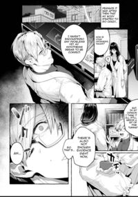 Proud Student Broken by Tentacles Ch. 2 / 意識高い系院生触手指導 堕ちゆくプライド 第2話 Page 7 Preview