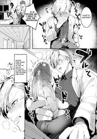 Proud Student Broken by Tentacles Ch. 2 / 意識高い系院生触手指導 堕ちゆくプライド 第2話 Page 8 Preview