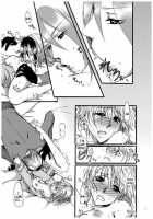 Oname 19 Sai Version / お舐めッ19歳バージョン [Naizou Chimuko] [Majin Tantei Nougami Neuro] Thumbnail Page 11