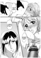 Oname 19 Sai Version / お舐めッ19歳バージョン [Naizou Chimuko] [Majin Tantei Nougami Neuro] Thumbnail Page 13