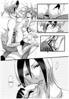 Oname 19 Sai Version / お舐めッ19歳バージョン [Naizou Chimuko] [Majin Tantei Nougami Neuro] Thumbnail Page 16