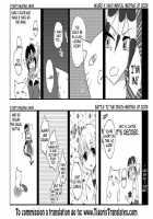 Oname 19 Sai Version / お舐めッ19歳バージョン [Naizou Chimuko] [Majin Tantei Nougami Neuro] Thumbnail Page 19