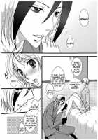 Oname 19 Sai Version / お舐めッ19歳バージョン [Naizou Chimuko] [Majin Tantei Nougami Neuro] Thumbnail Page 04