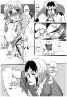 Oname 19 Sai Version / お舐めッ19歳バージョン [Naizou Chimuko] [Majin Tantei Nougami Neuro] Thumbnail Page 09