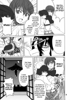 Inu Bon / 犬本 [Shironeko Sanbou] [Princess Resurrection] Thumbnail Page 08