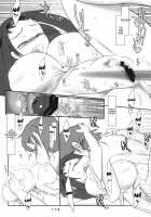 Oni Mo Uchi, Fuko Mo Uchi / 鬼も内 福も内 [Konmori] [Original] Thumbnail Page 26