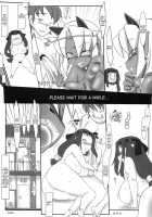 Oni Mo Uchi, Fuko Mo Uchi / 鬼も内 福も内 [Konmori] [Original] Thumbnail Page 39