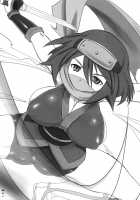 Oni Mo Uchi, Fuko Mo Uchi / 鬼も内 福も内 [Konmori] [Original] Thumbnail Page 42