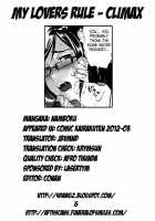 My Lover'S Rule + Climax / 恋人ルール + クライマックス [Namboku] [Original] Thumbnail Page 25
