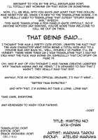 Himitsu No Aya Chan / 秘密のアヤちゃん [Maruwa Tarou] [Original] Thumbnail Page 27