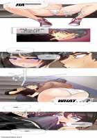 Household Affairs [Butcherboy] [Original] Thumbnail Page 128