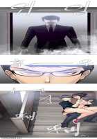 Household Affairs [Butcherboy] [Original] Thumbnail Page 133